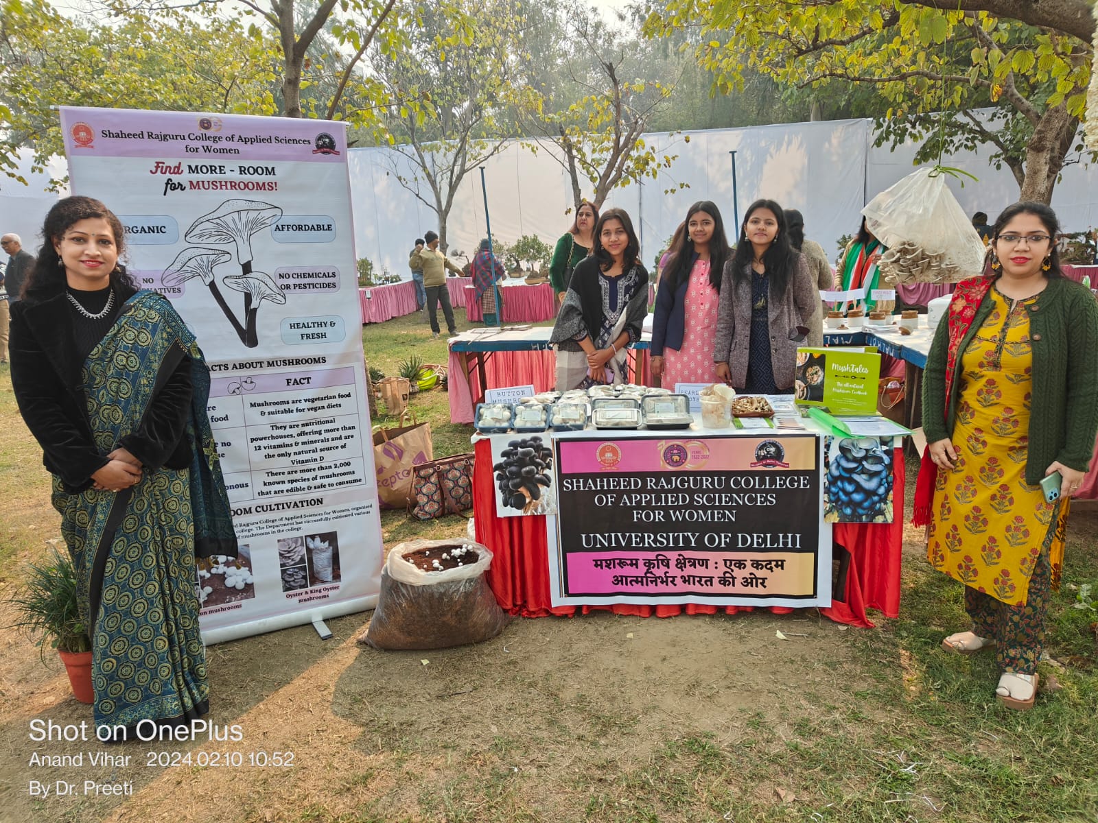 Mushroom stall at Indraprastha Horticulture Society 