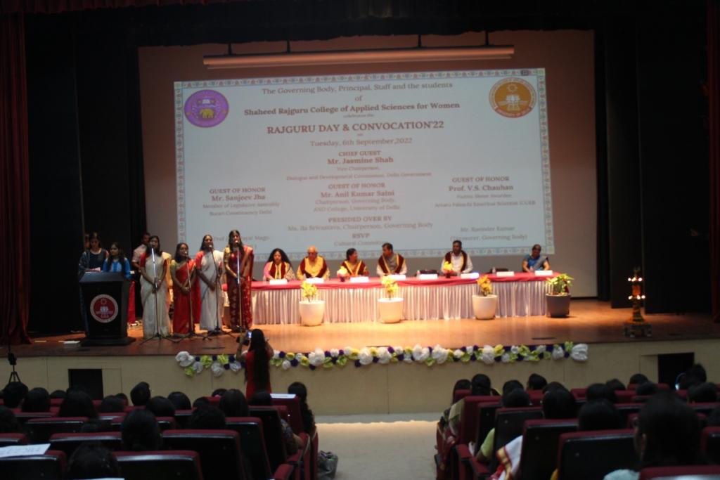 Rajguru Day and Convocation
